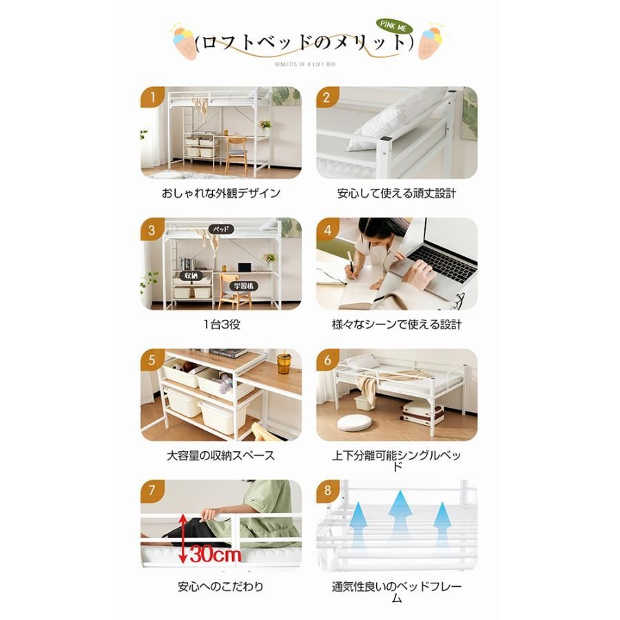 シングル