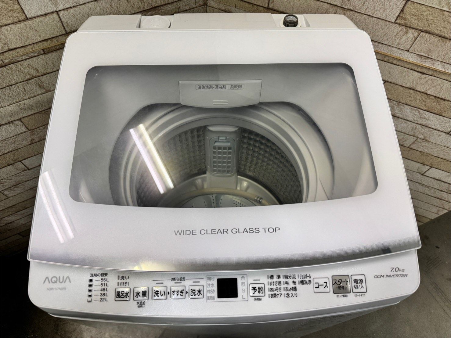 大阪送料無料☆3か月保障付き☆洗濯機☆アクア☆7kg☆2023年☆AQW-V7N 