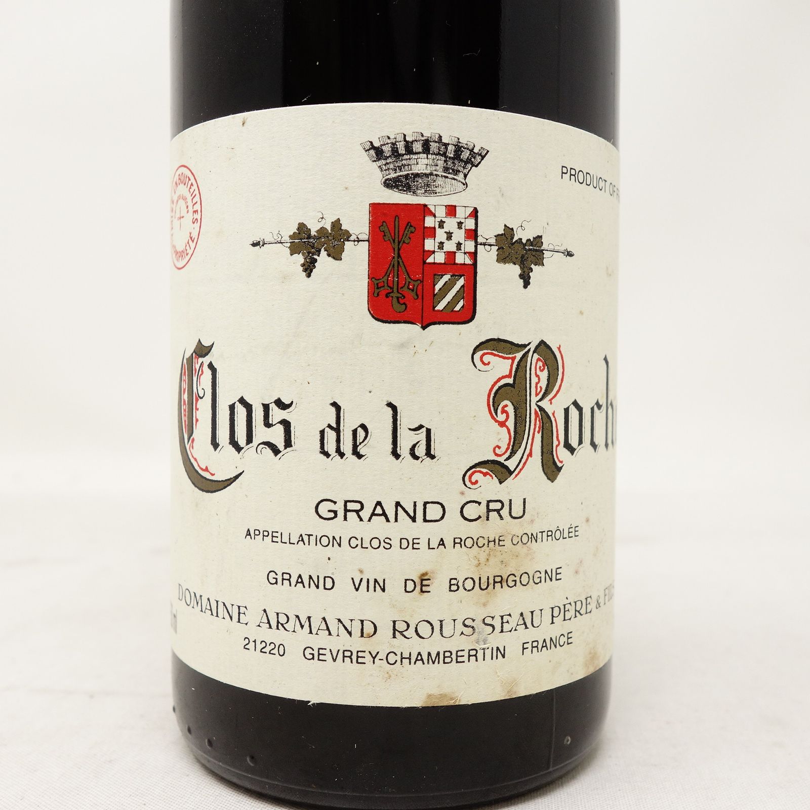 アルマンルソー Clos de la Roche 2007 グランクリュ Armand Rousseau