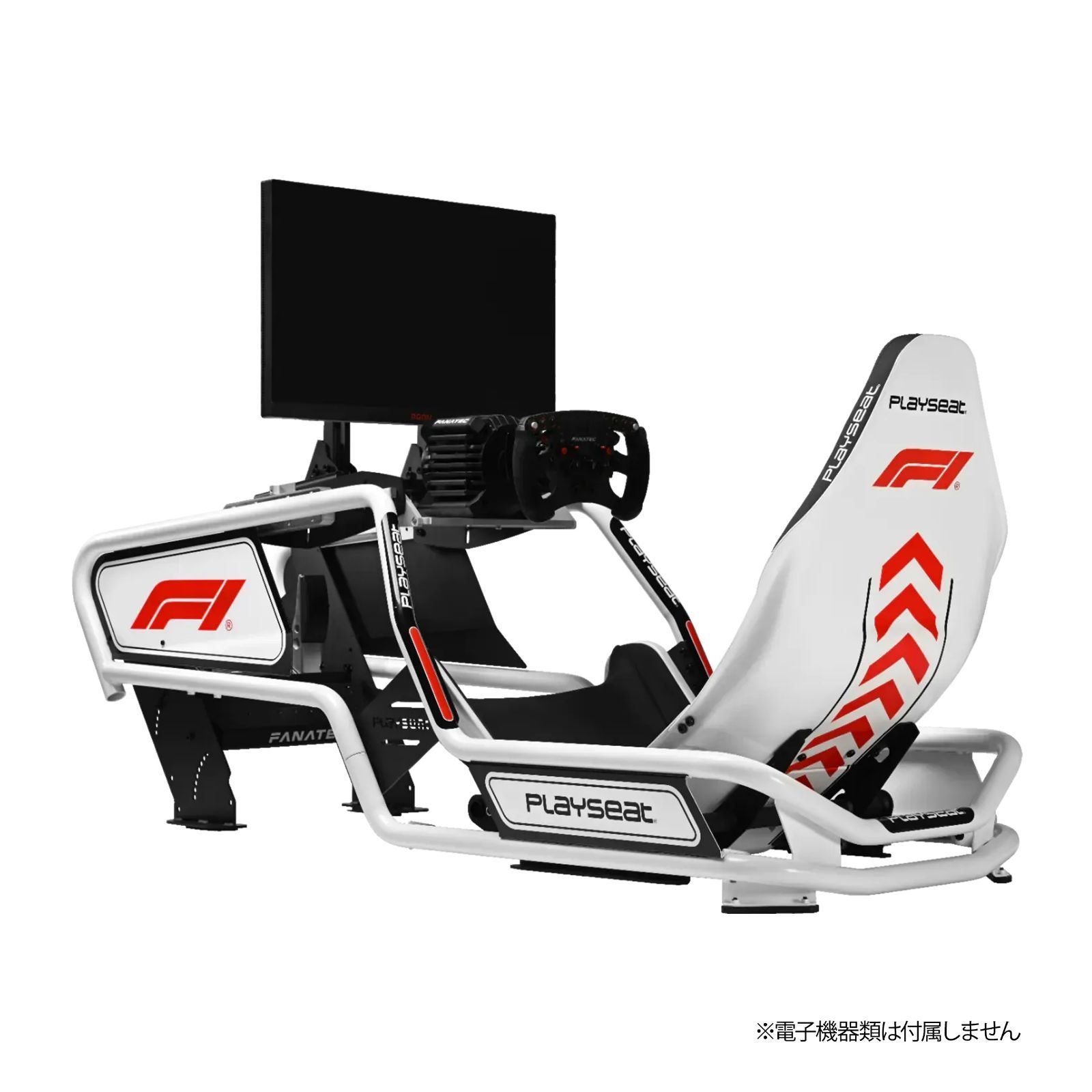 Playseat Formula Intelligence – F1 Edition PFI.00332 フラッグシップモデル レーシングシミュレーター レーシングホイールスタンド 各種ハンドルコントローラ対応