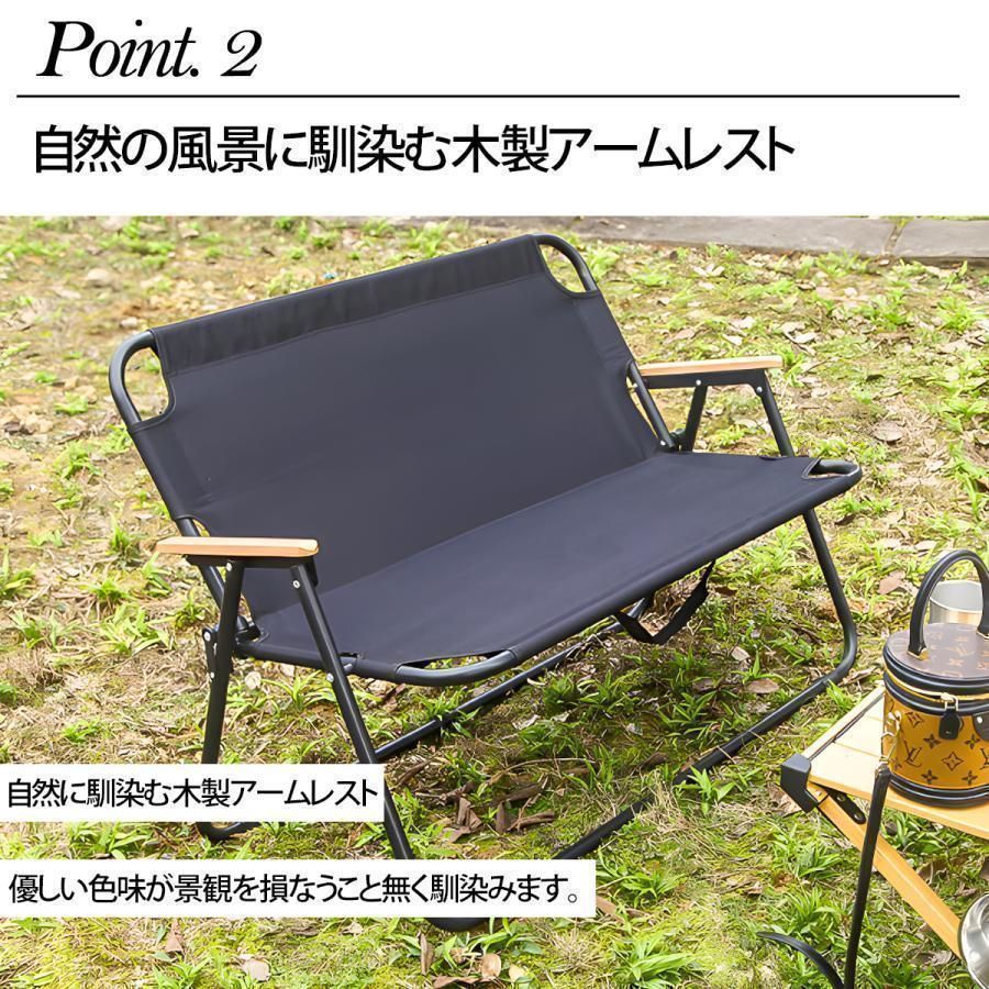BBQ 釣り