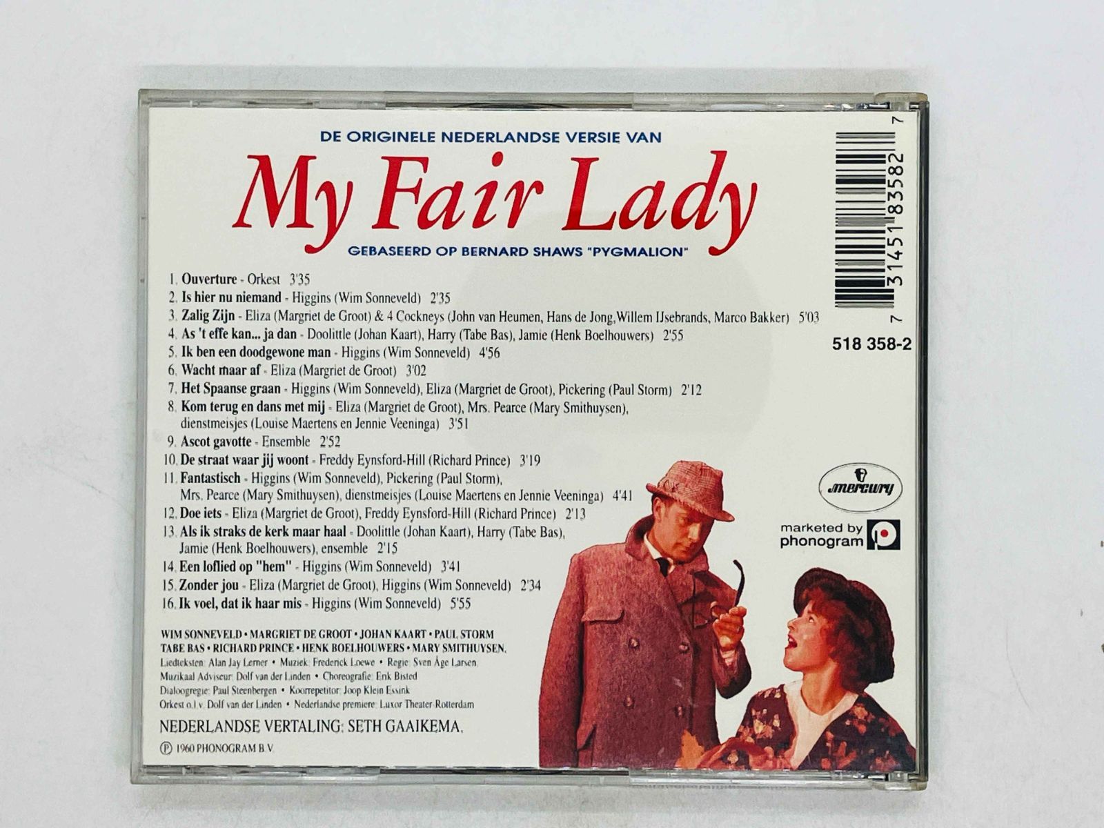21 マイ・フェア・レディ 2種類セット dsaf CD マイ・フェア・レディ（オランダ語盤）MY Fair Lady / DE