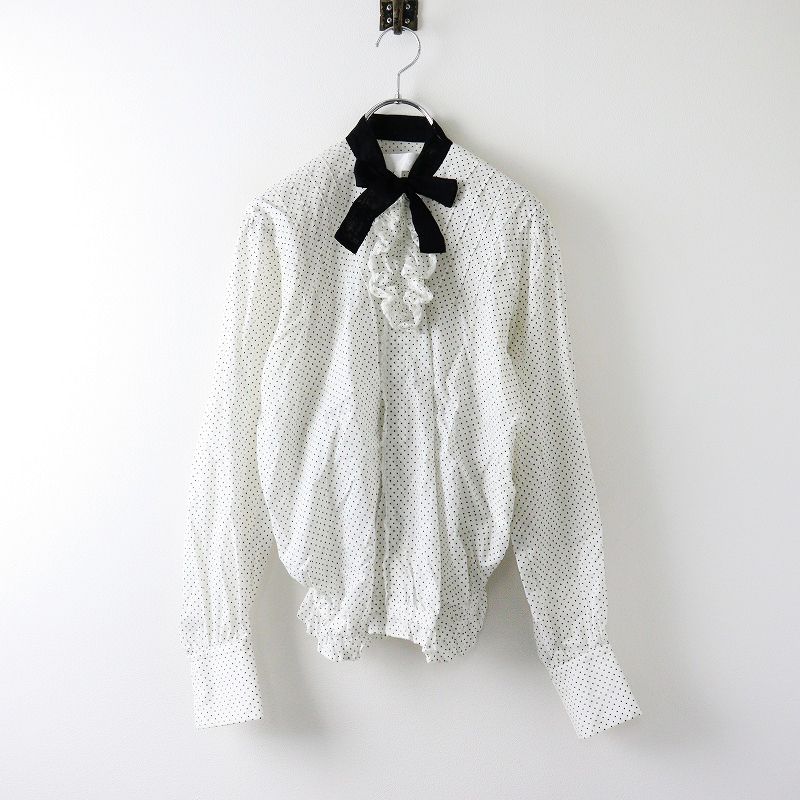 tao COMME des GARCONS長袖シャツフリルドットS 白色