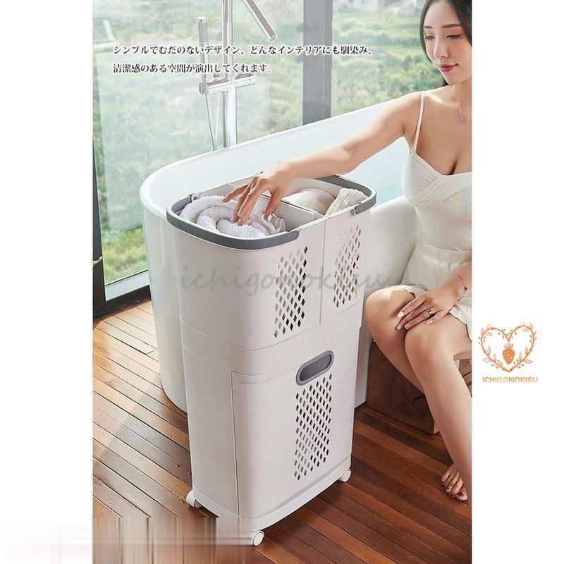 大容量 衣類収納