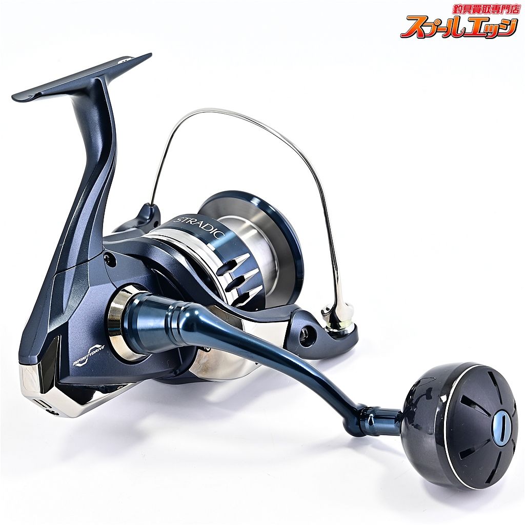 【シマノ】 20ストラディック SW5000XG SHIMANO STRADICm39626