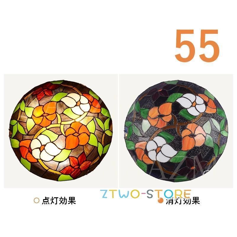 4?8畳 おしゃれ