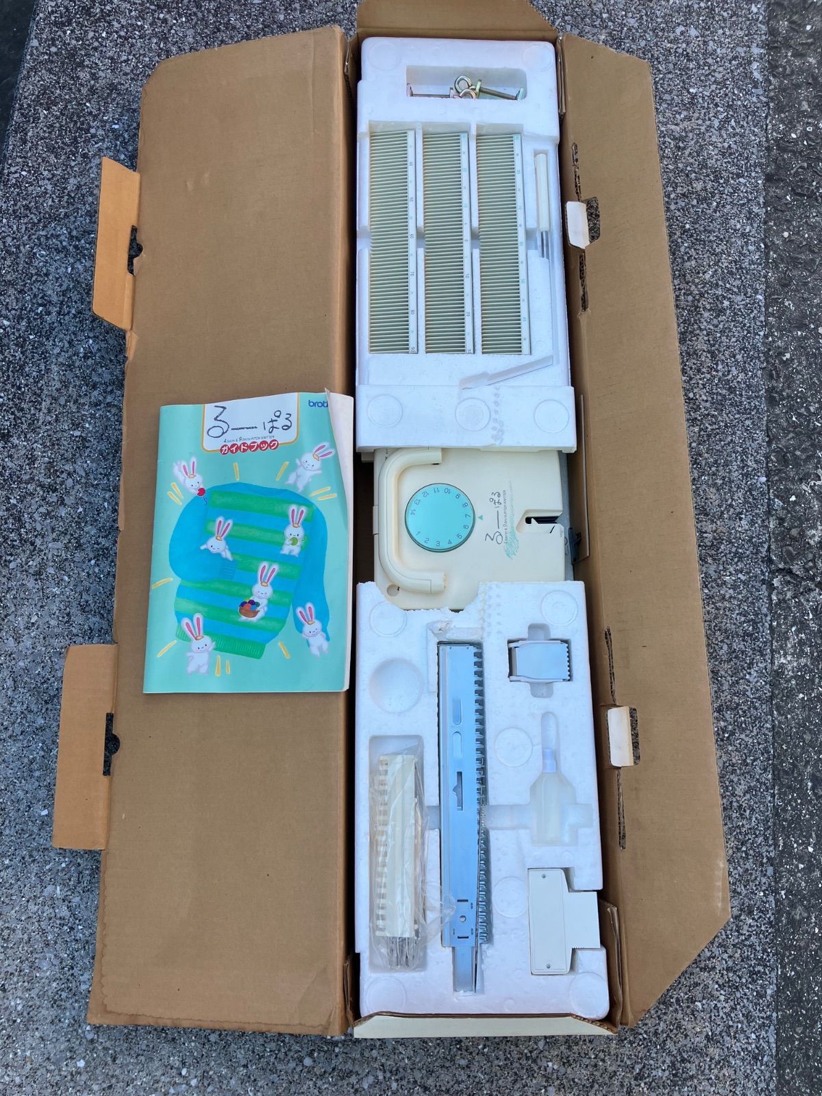 ゆっよろずさん専用　ブラザーポタンKH-360 編み機 未使用品 ブラザー 編み機 るーぱる KH-360 - メルカリ