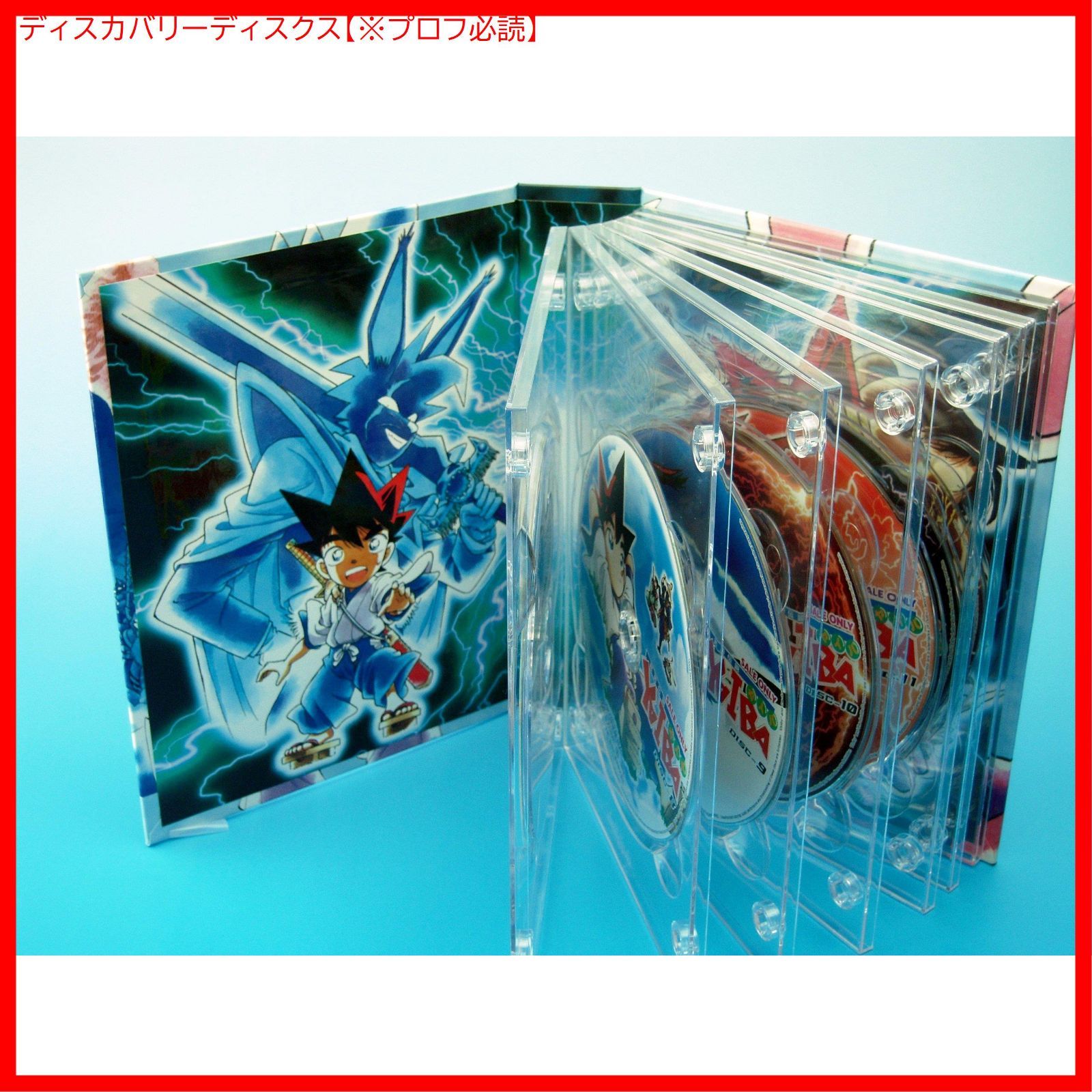 新品未開封】剣勇伝説 YAIBA DVD-BOX 形式: DVD - メルカリ