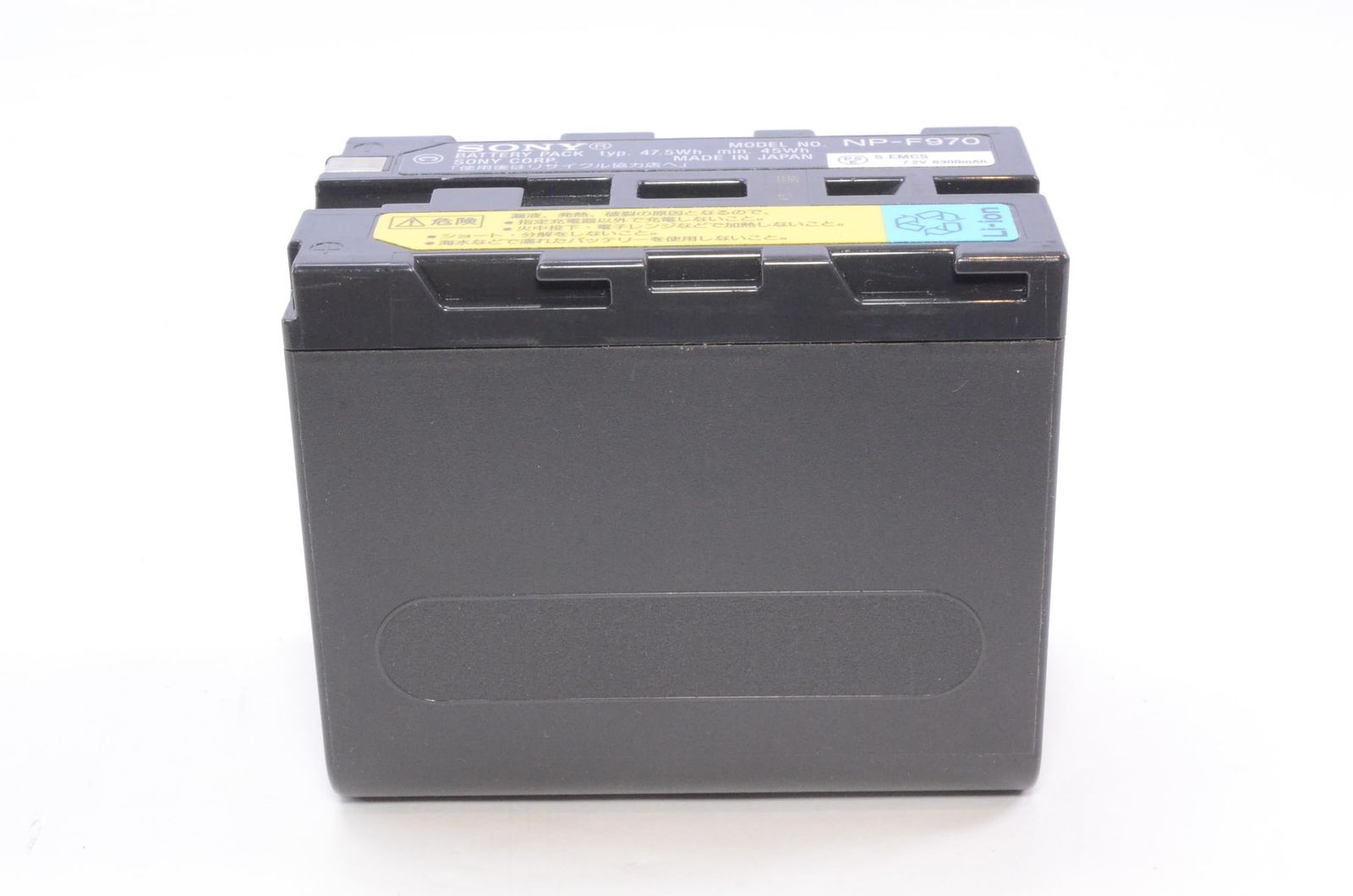  SONY リチャージャブルバッテリーパック NP-F 970 その他 カメラ