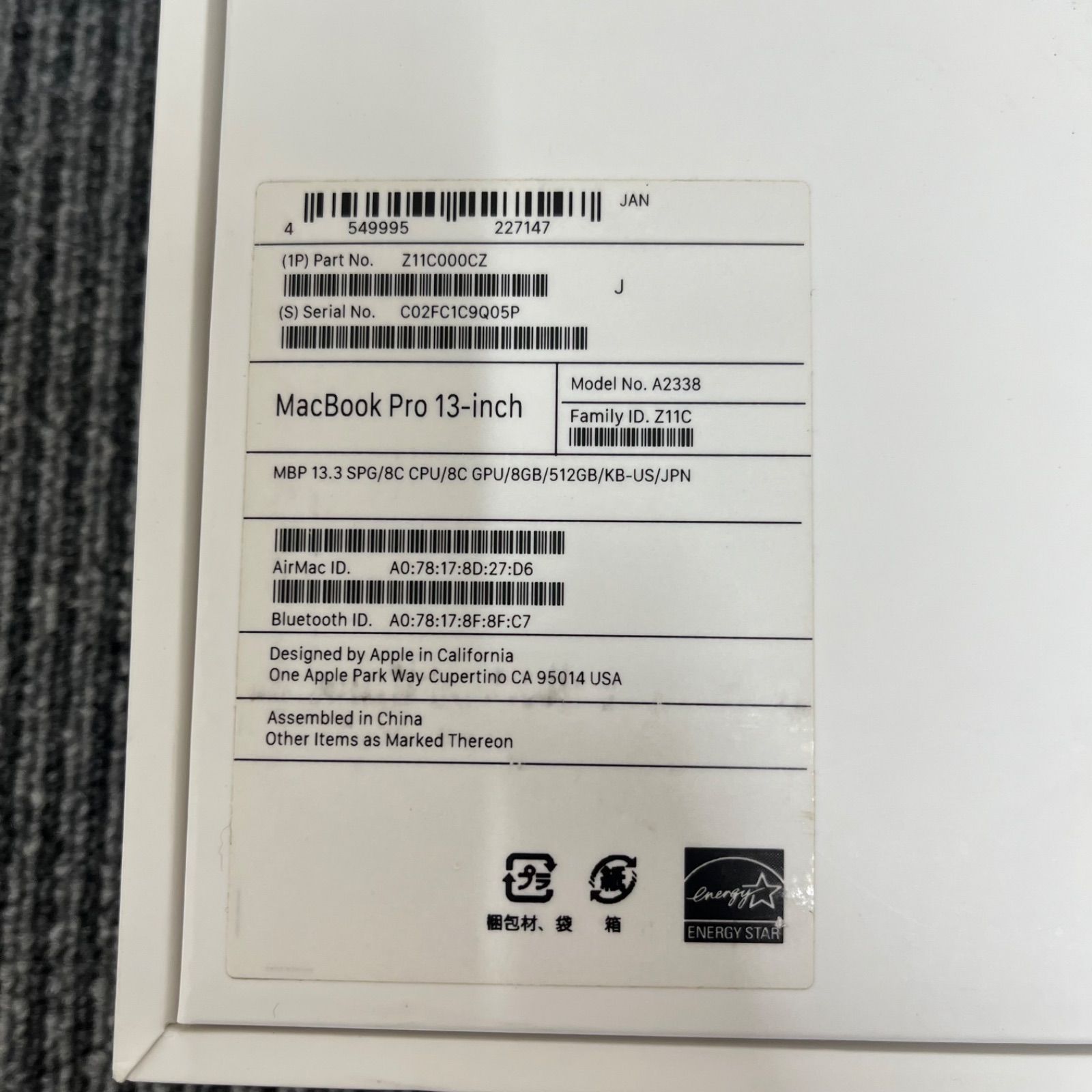 13インチ MYDC2J|A