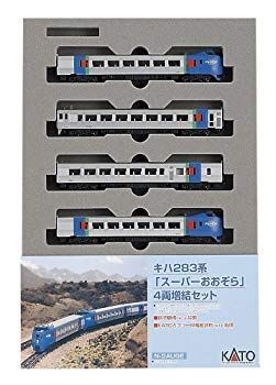(未使用･未開封品)　KATO Nゲージ キハ283系 スーパーおおぞら 増結 4両セット 10-477 鉄道模型 電車 lok26k6 Amazon | KATO Nゲージ キハ283系 スーパーおおぞら 増結 4両