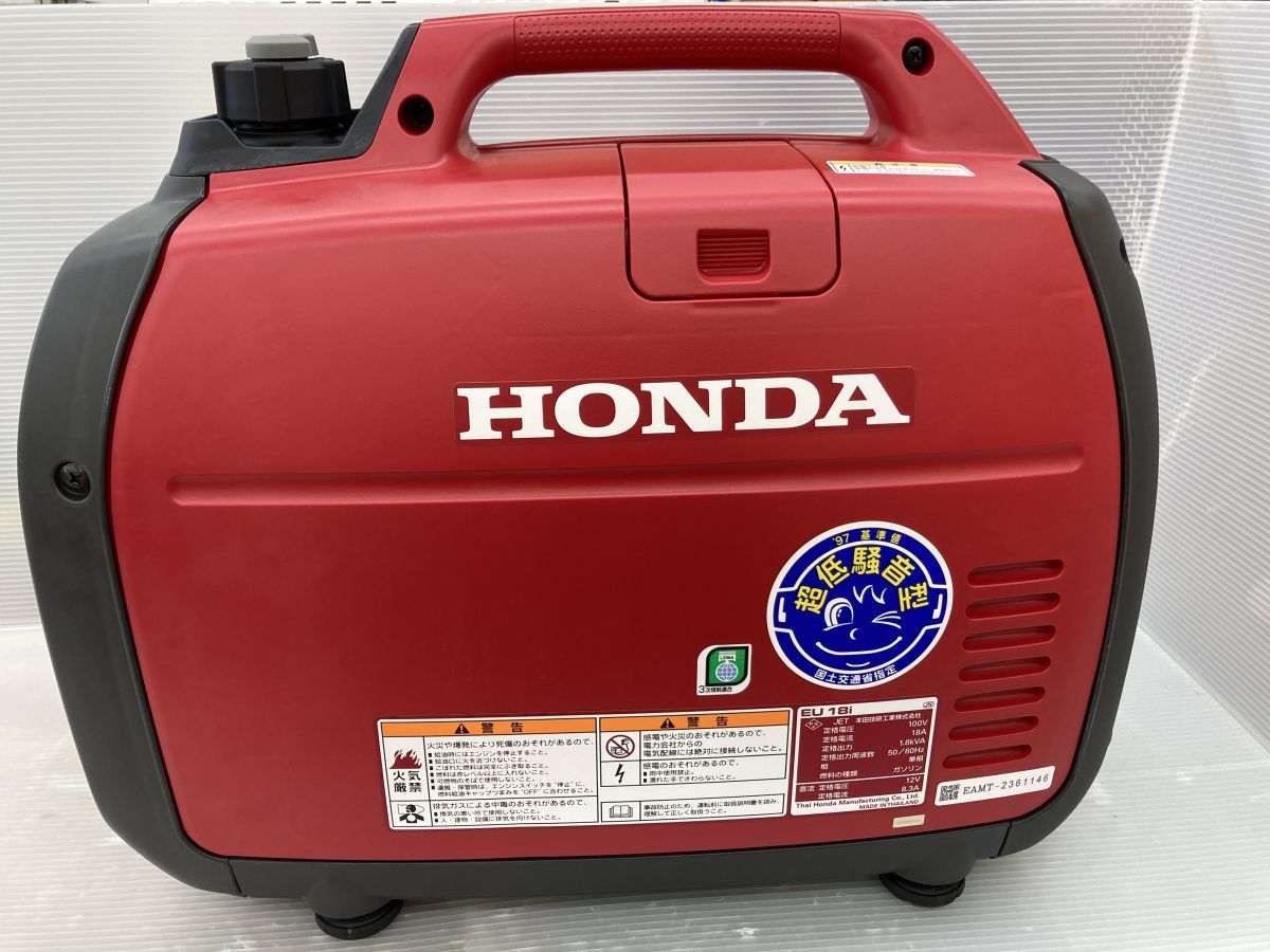 ◇【開封未使用品】HONDA ホンダ EU18i インバーター発電機 定格出力