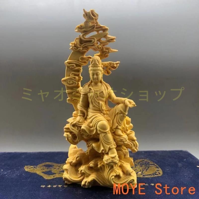 置物 開運 仏像 天然木彫り 水月自在観音 風水