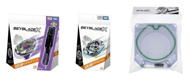 タカラトミー ベイブレードX BX-10 エクストリームスタジアム ＋ UX-08シルバーウルフ3-80FB ＋ UX-09 スターター サムライセイバー2-70L