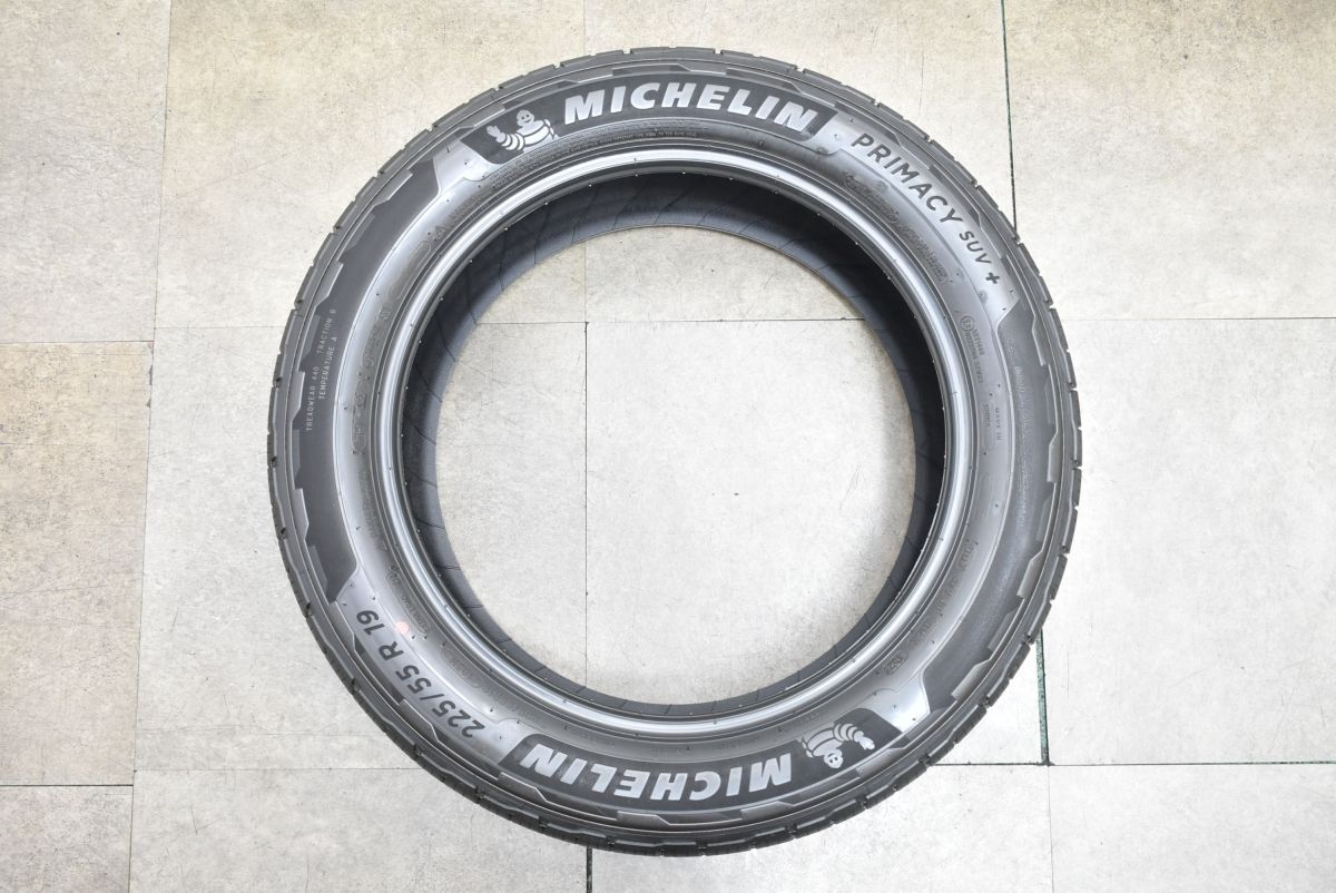 クラウンクロスオーバー ハリアー