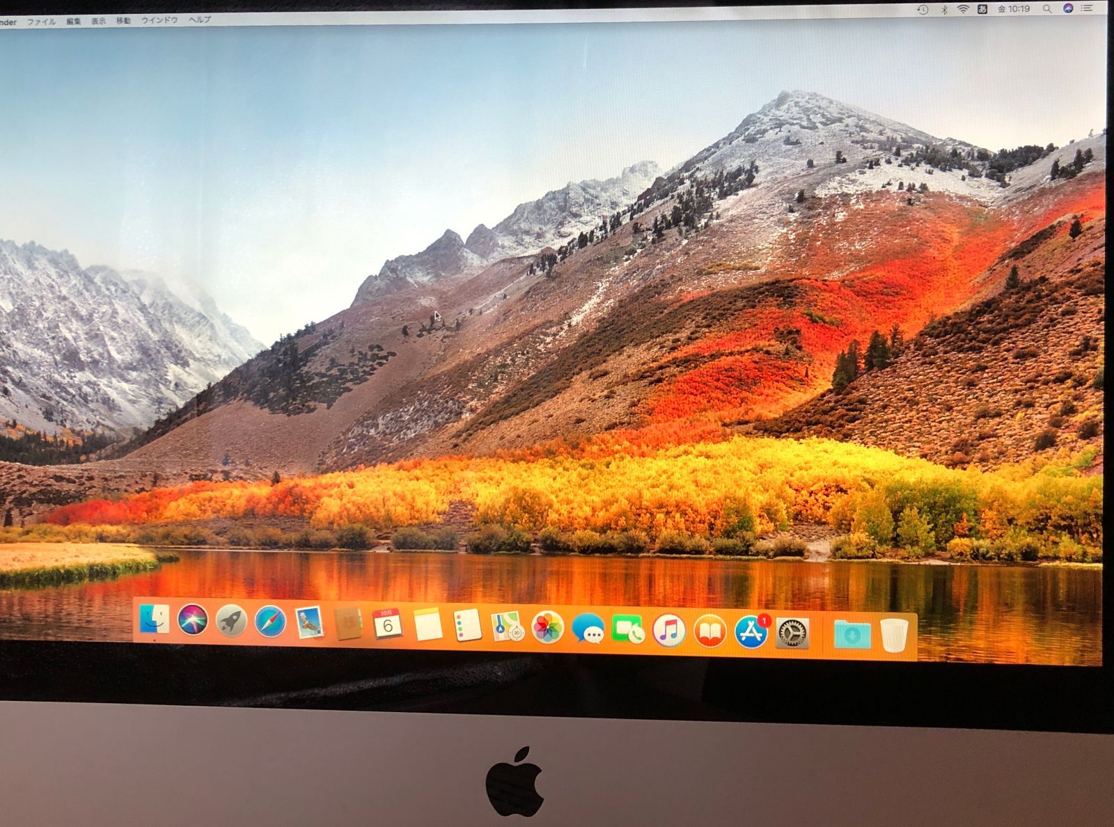 ★10,000円PCシリーズ★ Apple iMac (21.5-inch, Mid 2010) Mac OS High Sierra 10.13.6