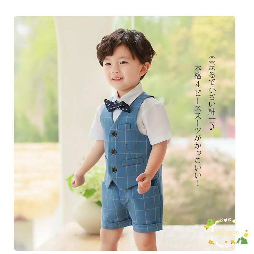 男の子 誕生日