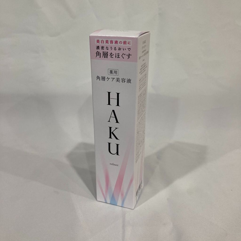 新品未開封 HAKU 角層ケア美容液 リファイナー 120ml (501-3)