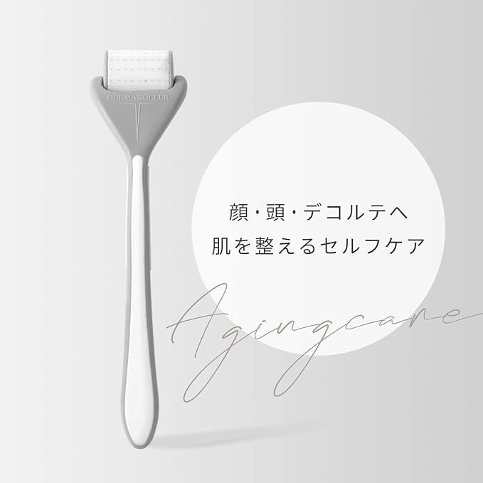 【正規品】Dermaroller GmbH（ドイツ） ホームケア用ダーマローラー Dermaroller ダーマローラー hc902 育毛 毛孔性苔癬 正規 ドイツ