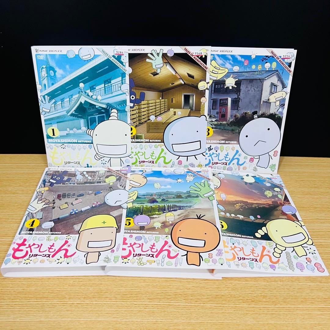 ▼全巻▲もやしもん＋もやしもん リターンズ 全10巻 レンタルアップDVD もやしもん＆もやしもんリターンズ アニメDVD 全10巻全巻セット