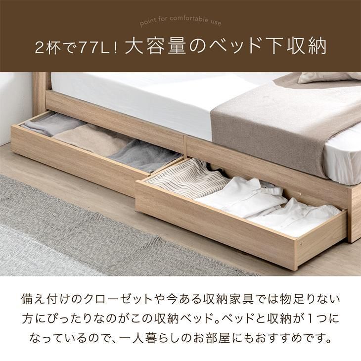 木製