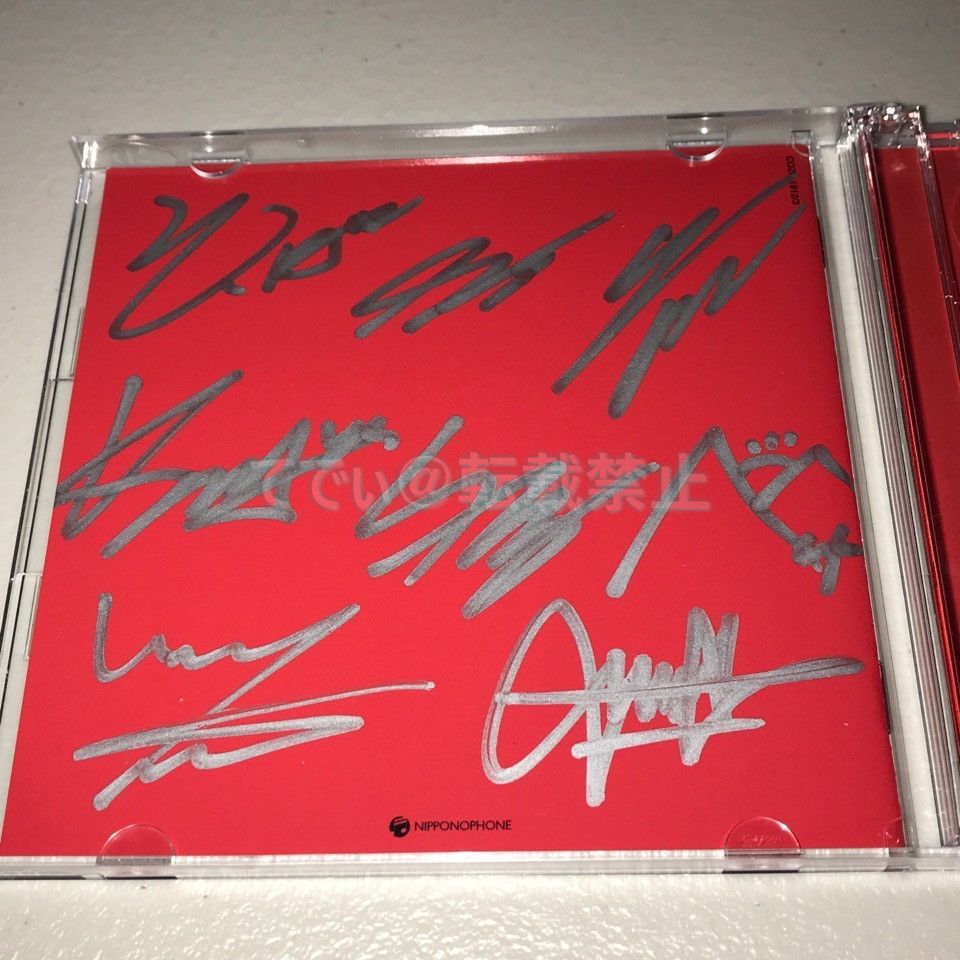 ATEEZ 直筆サイン「BEYOND : ZERO」ATINY盤/初回生産仕様 ATEEZ 直筆サイン(2ヶ所)「BEYOND : ZERO」ATINY盤/初回生産仕様