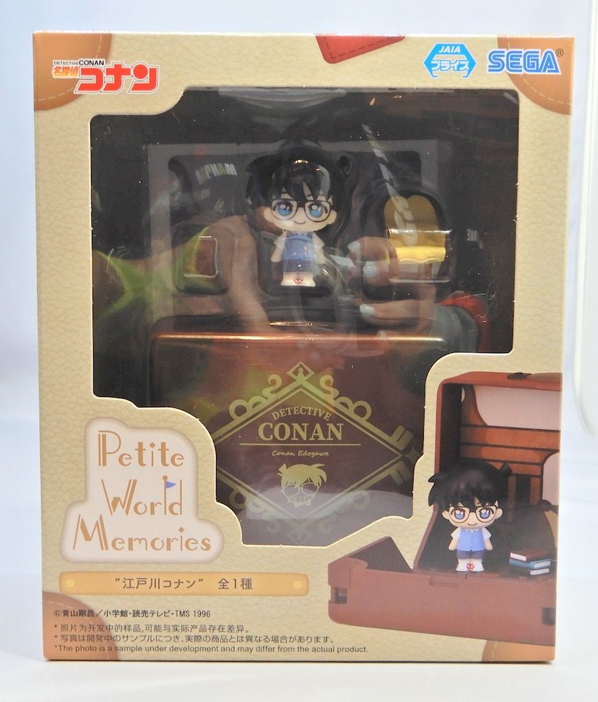 名探偵コナン Petite World Memories ミニフィギュア“江戸川