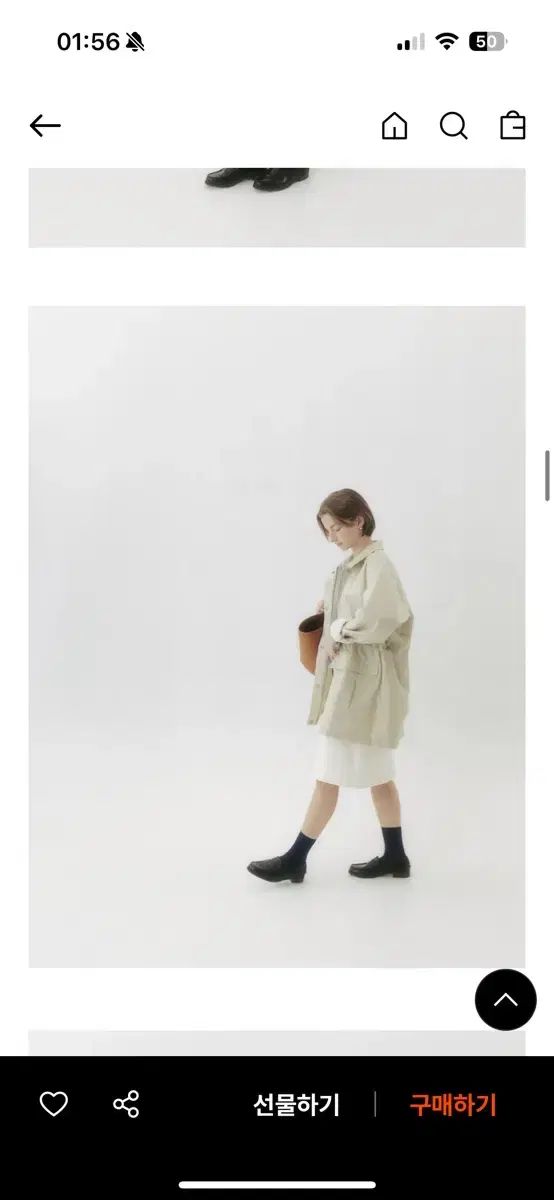 リーボールド サファリ ジャケット SIROKUMA-CORPORATION_COM