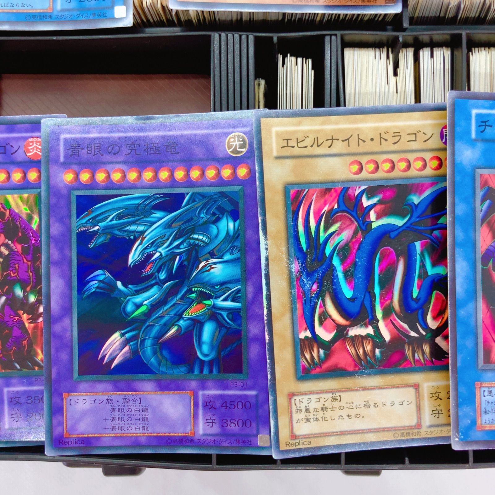 A6 遊戯王 カード まとめ売り キャリーケース付き - メルカリ