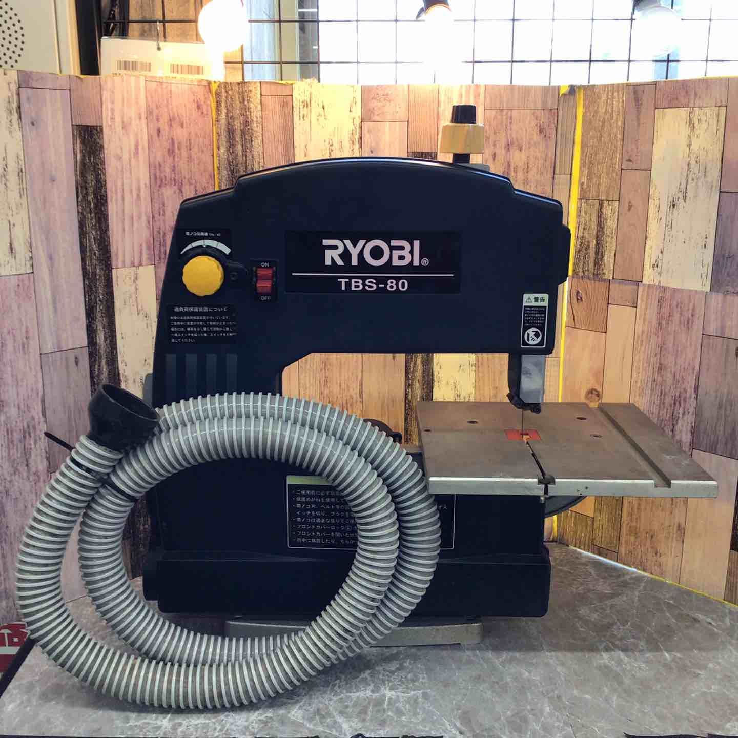 品 リョービ RYOBI 卓上バンドソー TBS-80 八潮店