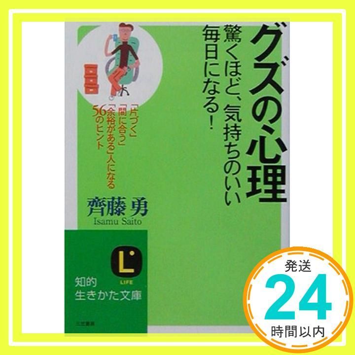 ウィクロス　絶歌の駄姫 グズ子　UR　パラレル　サイン ウィクロス 絶歌の駄姫 グズ子 UR パラレル サイン ウィクロス 熾式一衣