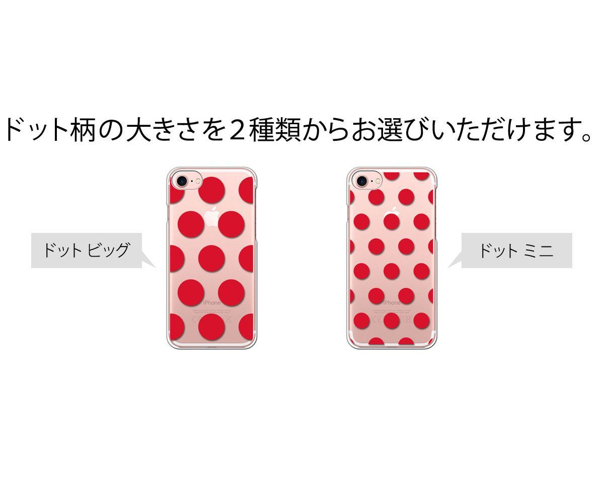 ハードカバー♡アミシリーズ 3冊セット♡ 新品未使用】SH-04H/SHV34/506SH/STAR WARS mobile AQUOS ZETA