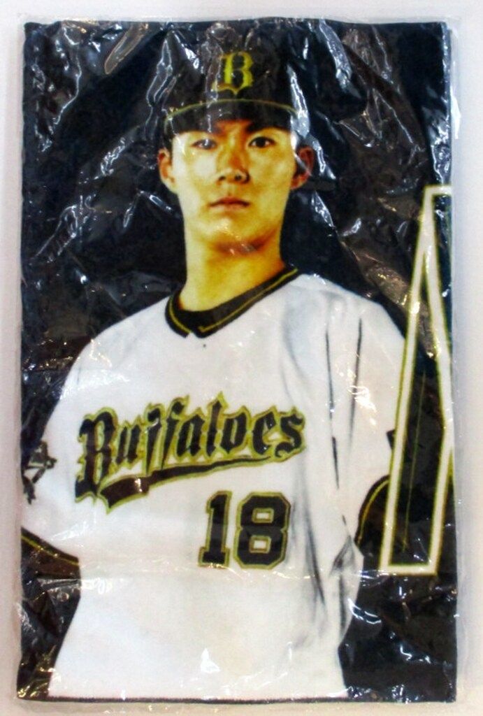 オリックスバファローズ 山本由伸インクジェットフェイスタオル