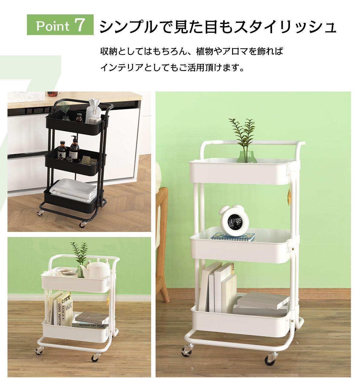 組立簡単 2色選べる