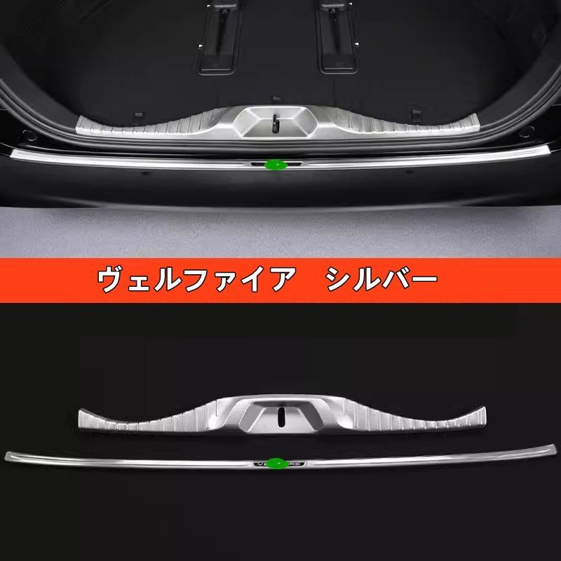 トヨタ アルファード40系