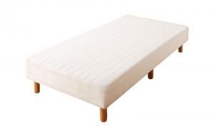 搬入 組立 簡単 コンパクト 分割式 脚付きマットレスベッド ボンネルコイル シングル ショート丈 脚22cm ベッドパッド シーツは別売り
