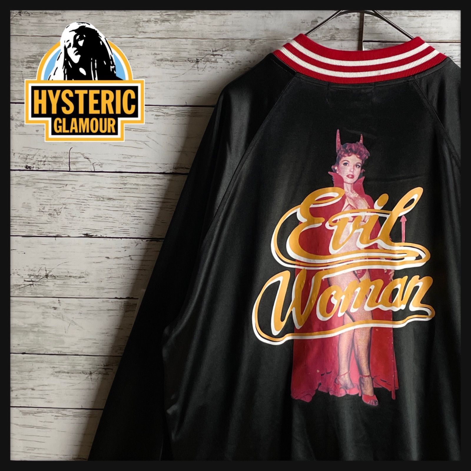 池田大作全集 40巻～ 7冊 池田大作全集 80巻～7冊