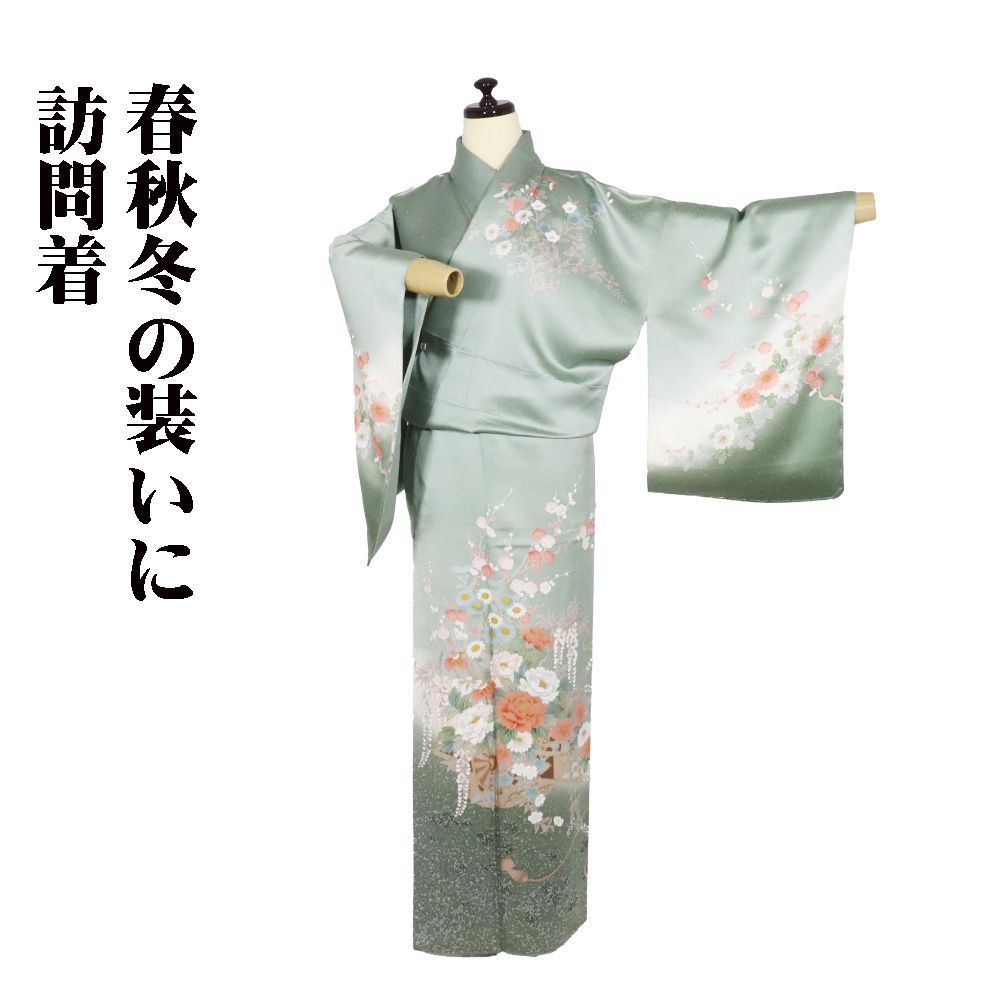 訪問着 袷 正絹 薄緑 白 緑 牡丹 菊 桜 梅 藤 撫子 花車 Sサイズ 訪問着 袷 正絹 薄緑 白 緑 牡丹 菊 桜 梅 藤 撫子 花車 Sサイズ