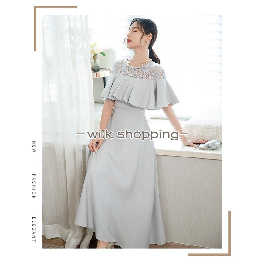 結婚式 披露宴