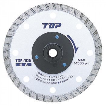 トップ工業 TOP フランジ付ダイヤモンドホイール 外径105mm 刃厚2.0mm TDF-105