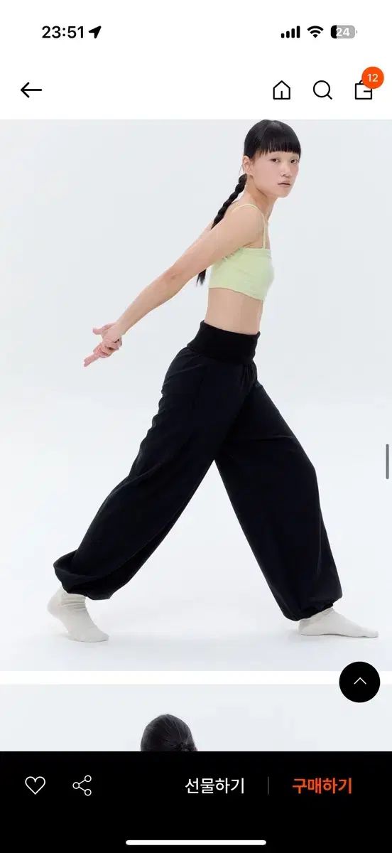 movewarm セット