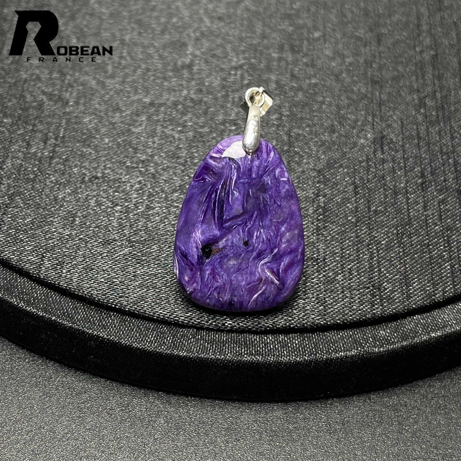 EU製 定価5万円 ROBEAN チャロアイト ペンダント パワーストーン 天然石 紫水晶 夢色 プレゼント 26.1*19.3*6.9mm L0324290