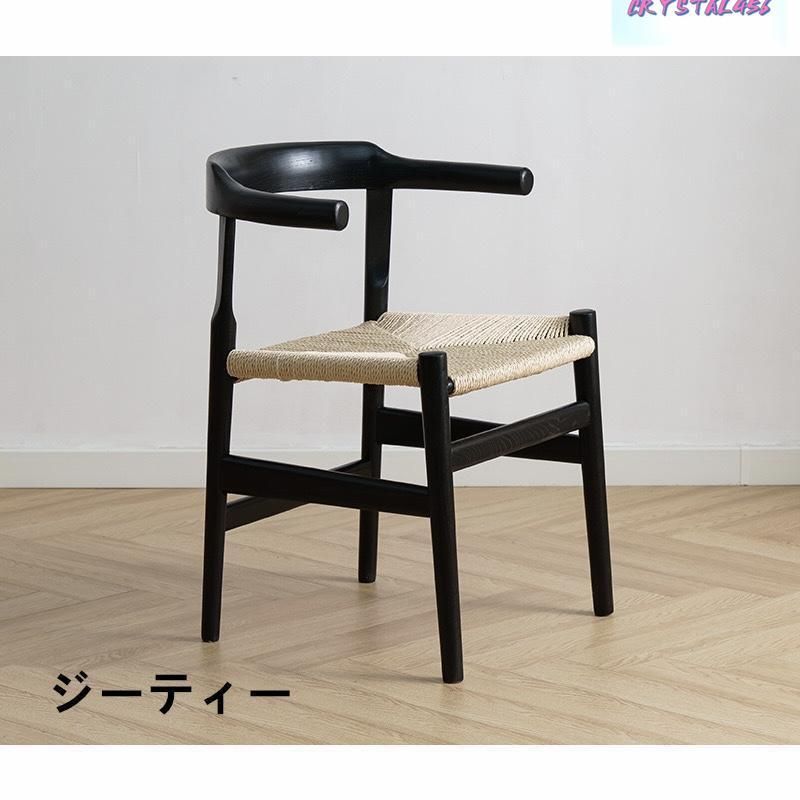 Yチェア レストラン
