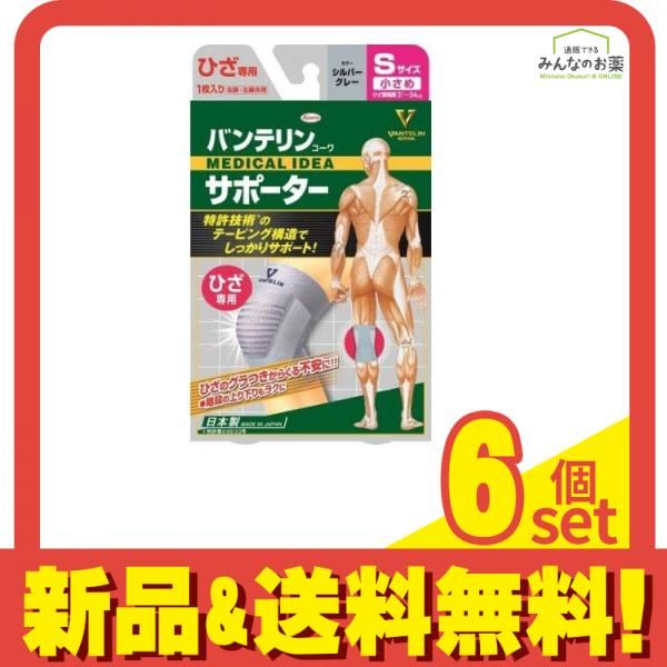 マークアンドロナ正規品、新品、未使用 タグ付 巾着型のカートバッグと