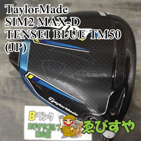 即納在庫狭山■中古[4252] SIM2 MAX/TENSEI BLUE TM50(JP)/SR/15 フェアウェイウッド