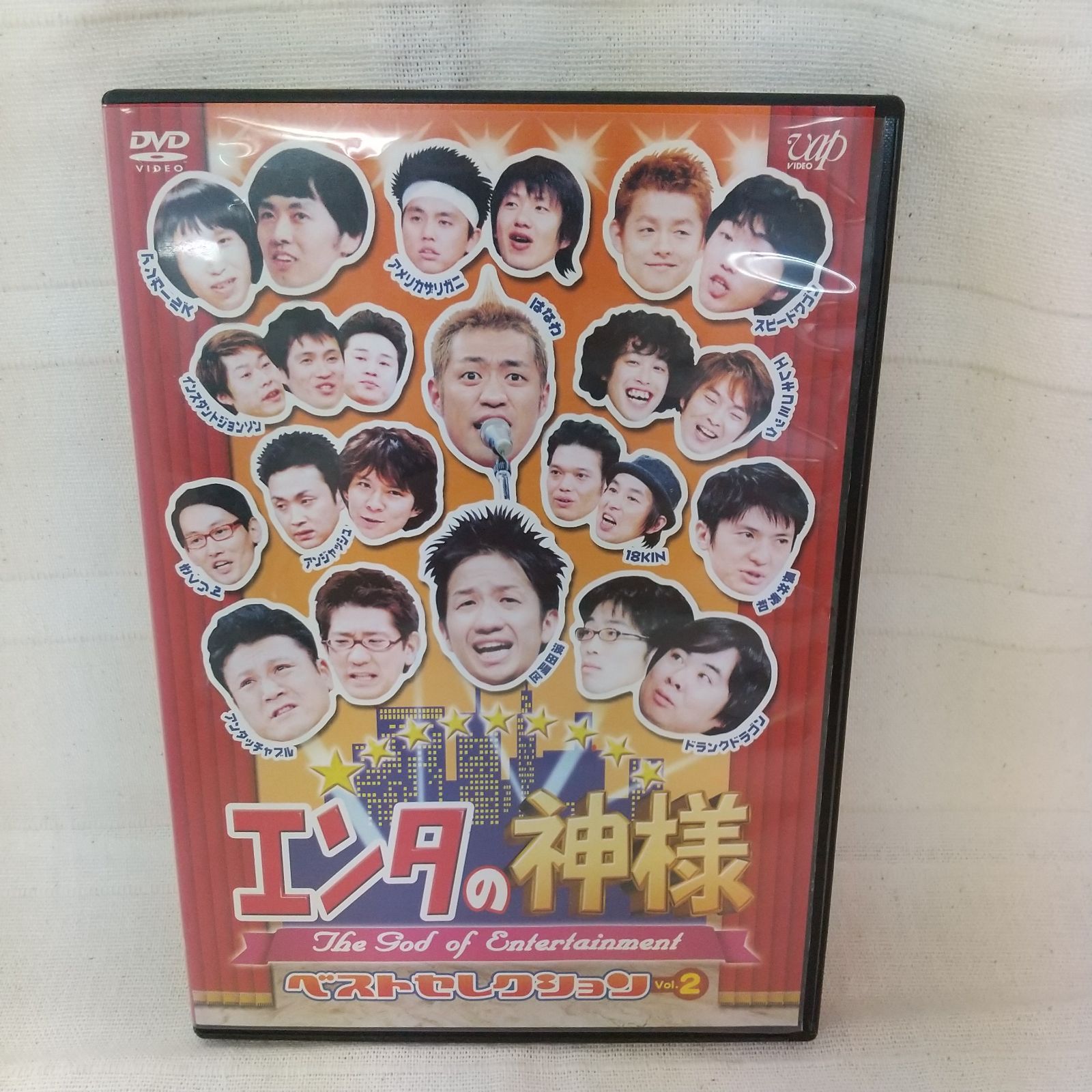 中古）エンタの神様 ベスト セレクション [レンタル落ち] 全6巻セット