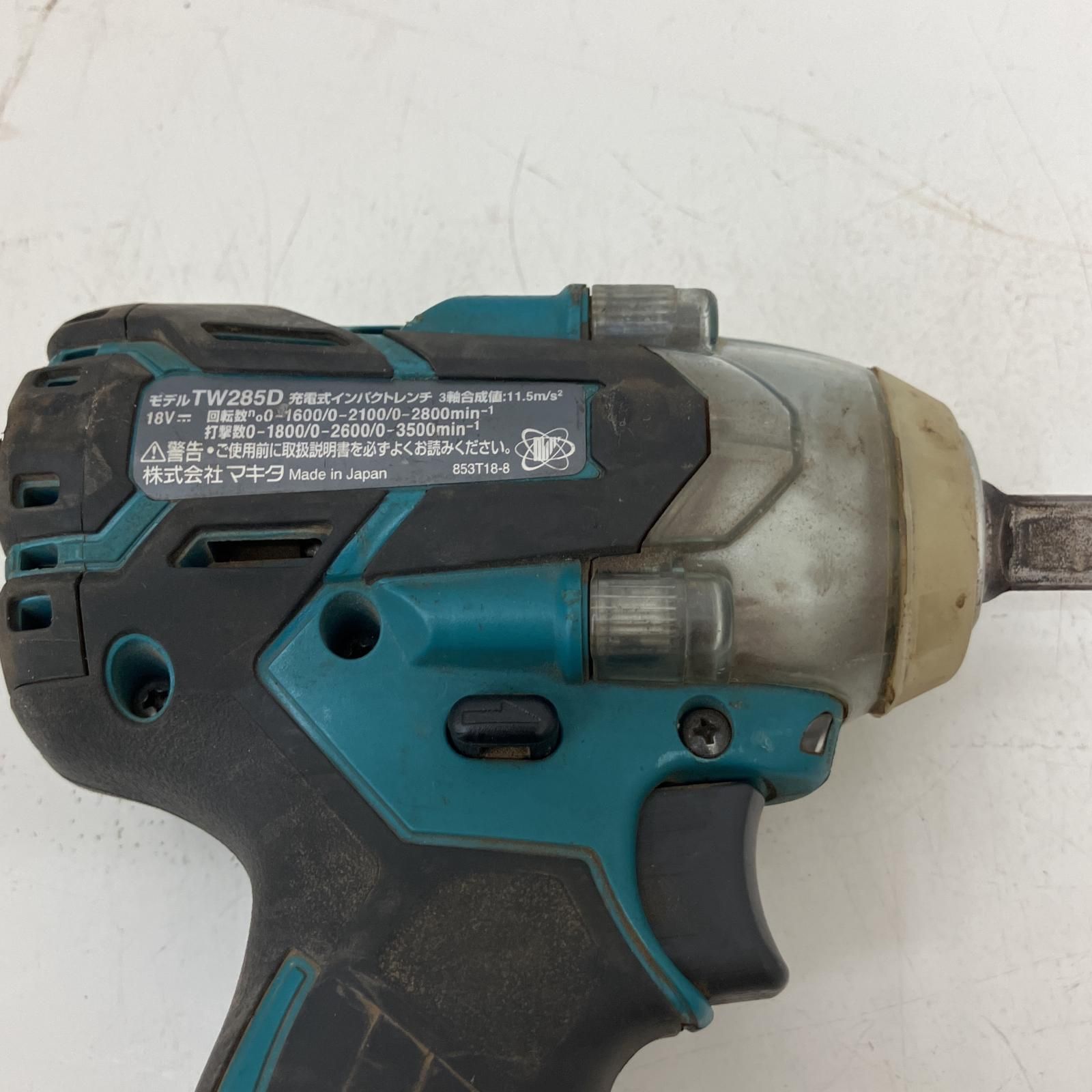 △△MAKITA マキタ 18V インパクトレンチ 本体のみ TW285D
