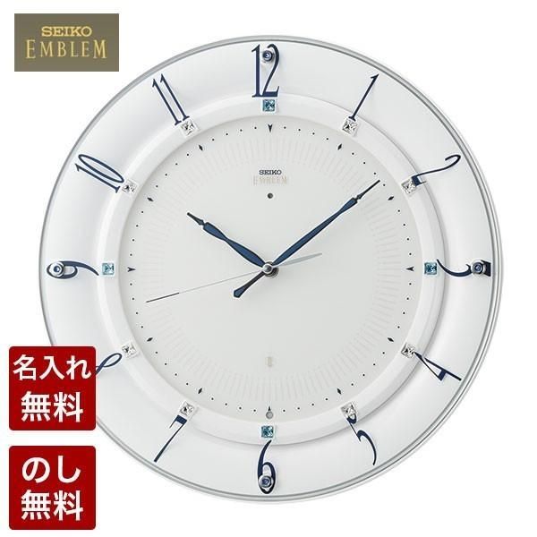 セイコーウォッチ セイコー掛け時計 電波時計 D929 SEIKO 電波時計