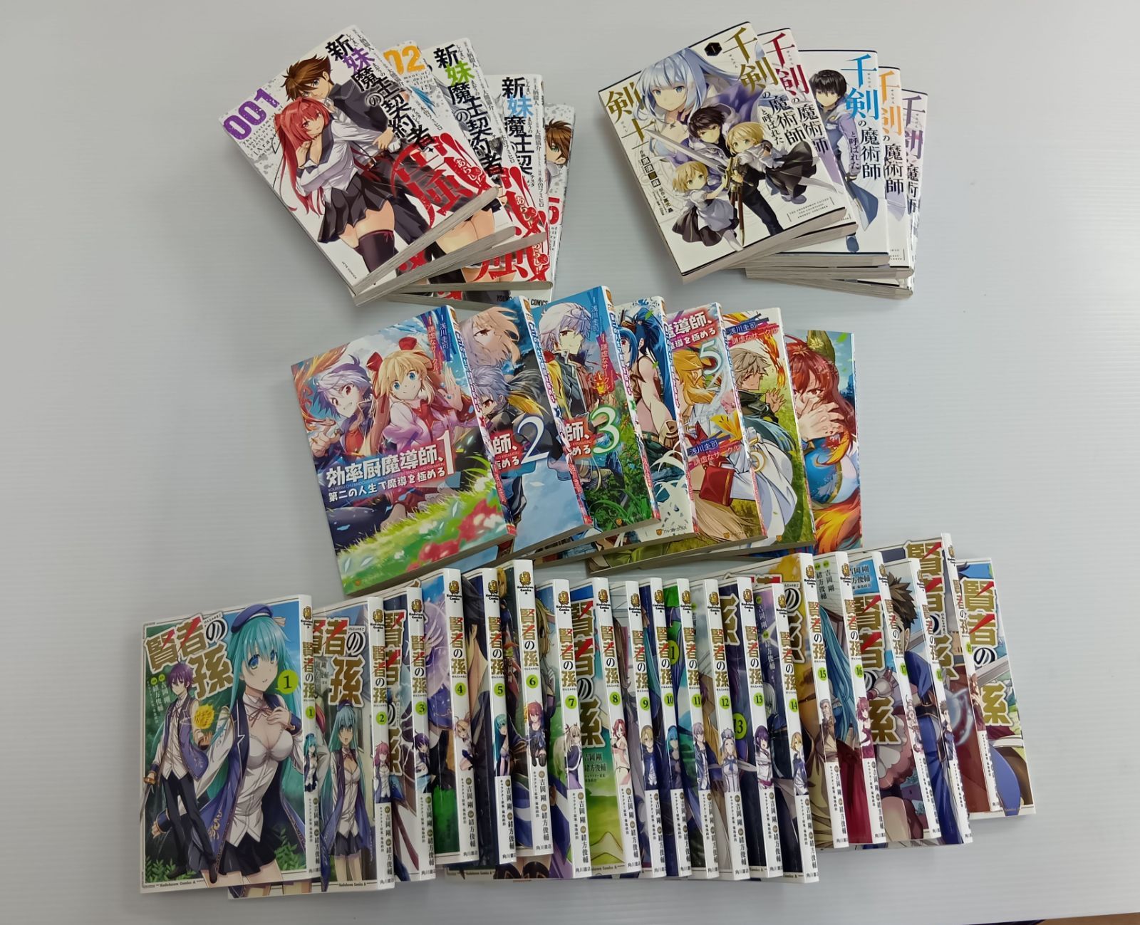 異世界系漫画初巻まとめ売り 異世界系漫画初巻まとめ売り