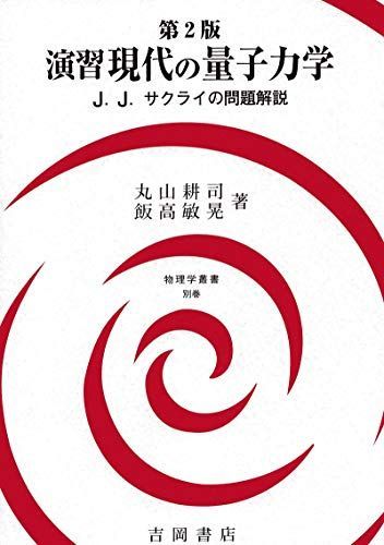 高麗三嶋　三嶋暦手　稀有銘品也　幸翁　香爐　香炉 高麗三嶋 三嶋暦手 稀有銘品也 幸翁 香爐 香炉 【公式通販】